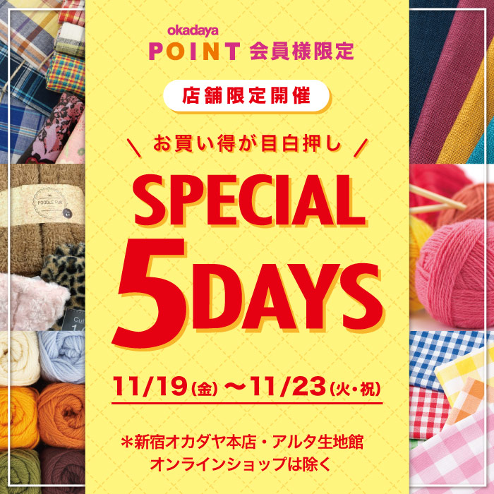 トップ画像