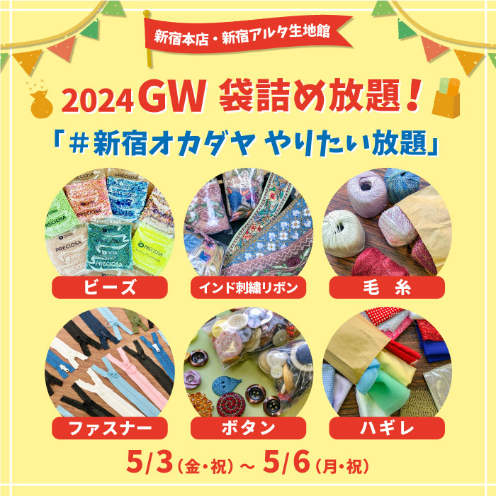 詰め放題140から160 詰め放題140から160美品！iPhone 12パープルSIM フリー64GB