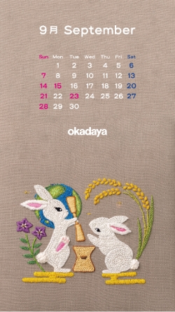 9月