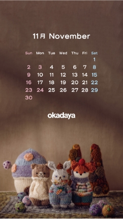 11月