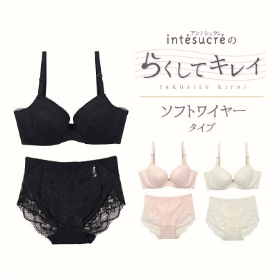 IBT316商品写真
