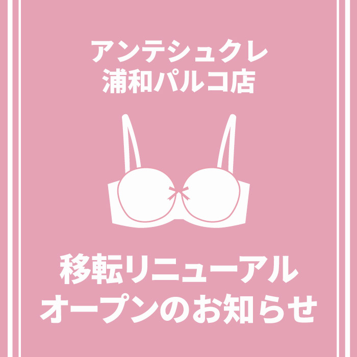 トップ画像
