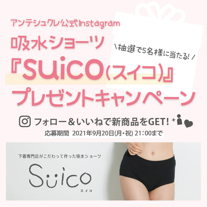 トップ画像