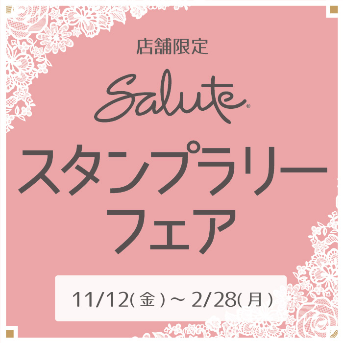 トップ画像