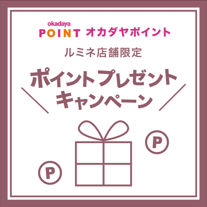 トップ画像