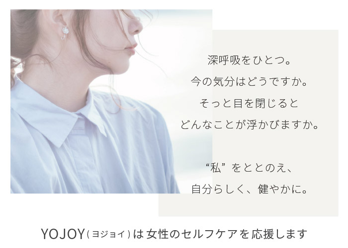 ビジュアル02