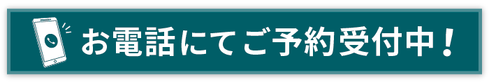 ショップ詳細ページへ