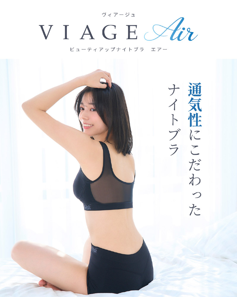商品イメージ画像