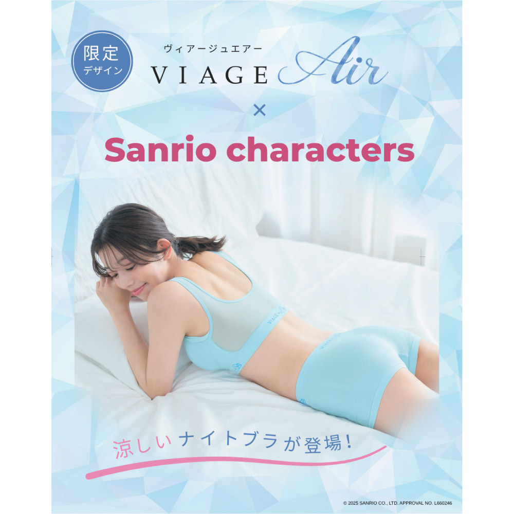 商品イメージ画像01