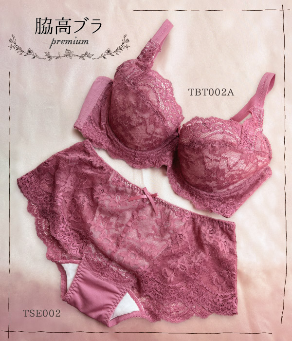 商品イメージ