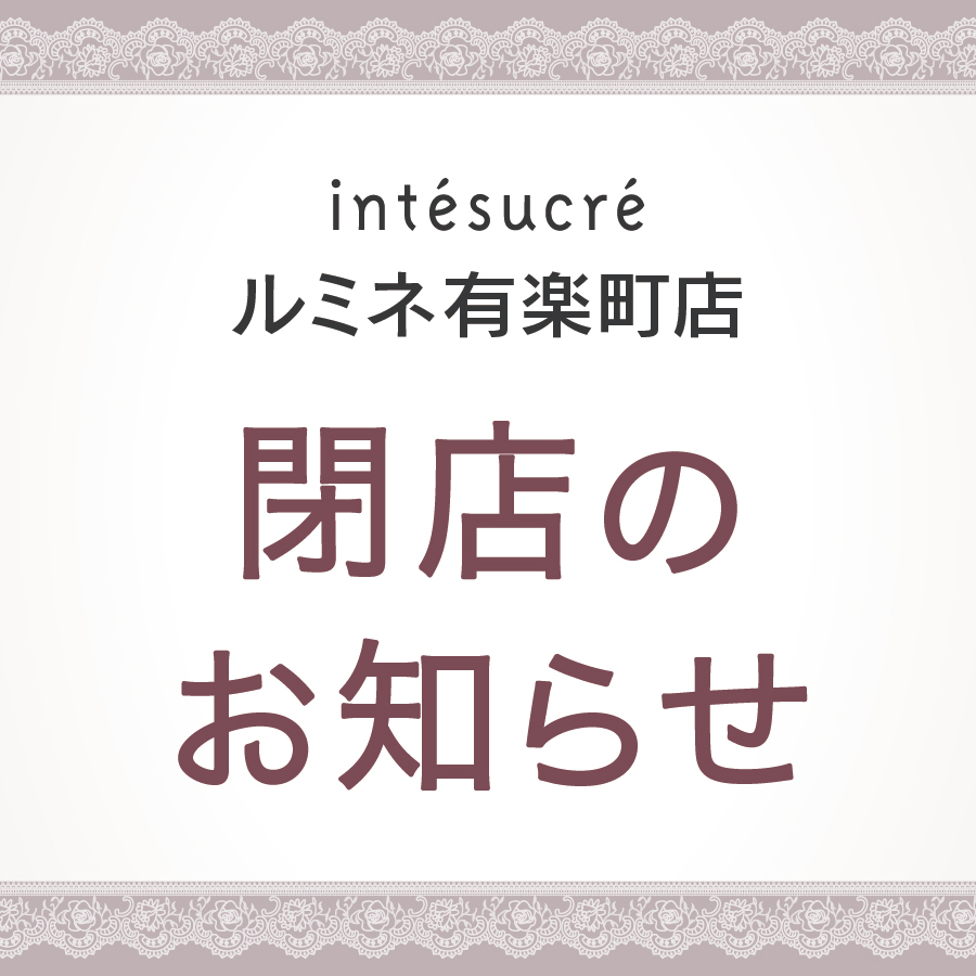 トップ画像