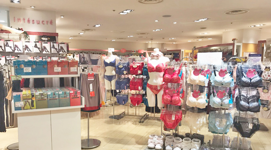アンテシュクレ アトレ目黒店 店舗情報 下着 ランジェリーの専門店 アンテシュクレ Intesucre アンテシュクレ アトレ目黒店 店舗情報 下着 ランジェリーの専門店 アンテシュクレ Intesucre