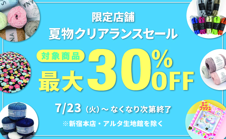 ネームプレート制作(ブローチ、ペンラ用制作可能)/2コ以上ご購入―100円割引 ネームプレート(ブローチ、ペン用ラ制作可/2コ―100円、4コ以上