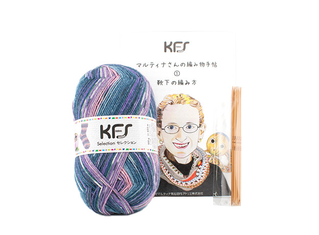 KFS 平和の靴下セット