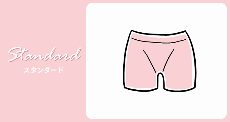 Pink Pointelle Shorts