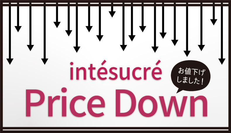 pricedown