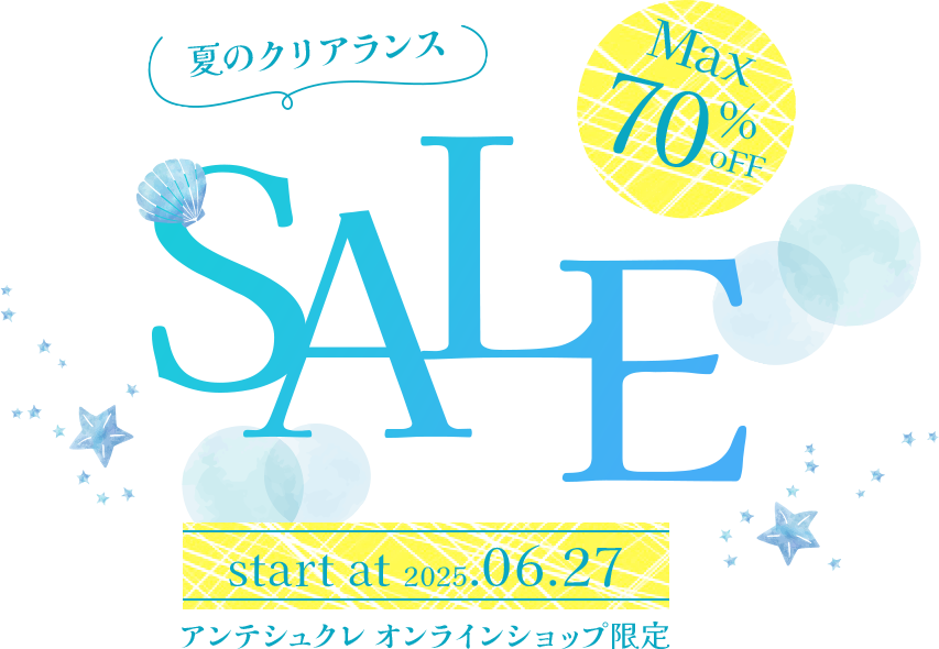MAX60%OFF!クリアランスセール