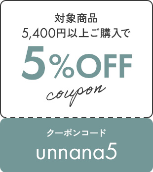 zuu358 3箱 おまとめ割適用 J1-BOX Q-Sﾀｲﾌﾟ ｻﾝﾌﾟﾙｾｯﾄ（1組）※代引き不可/送料込み | J1