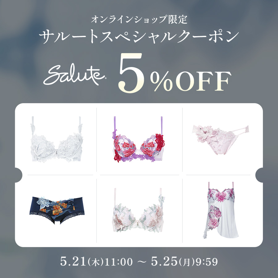 トップ画像
