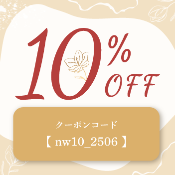 クーポン：ノンワイヤーブラ10％OFF