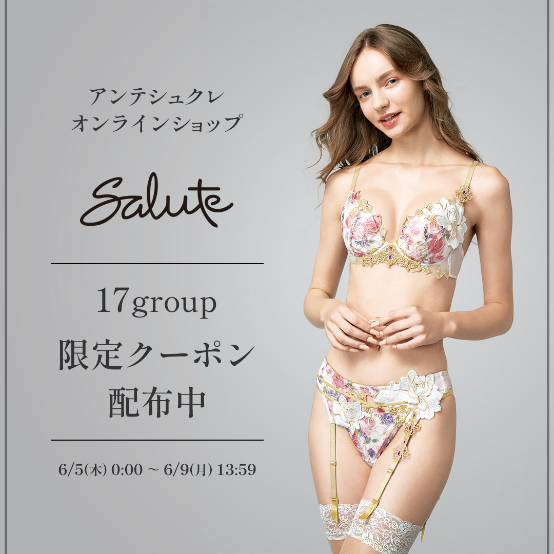 トップ画像