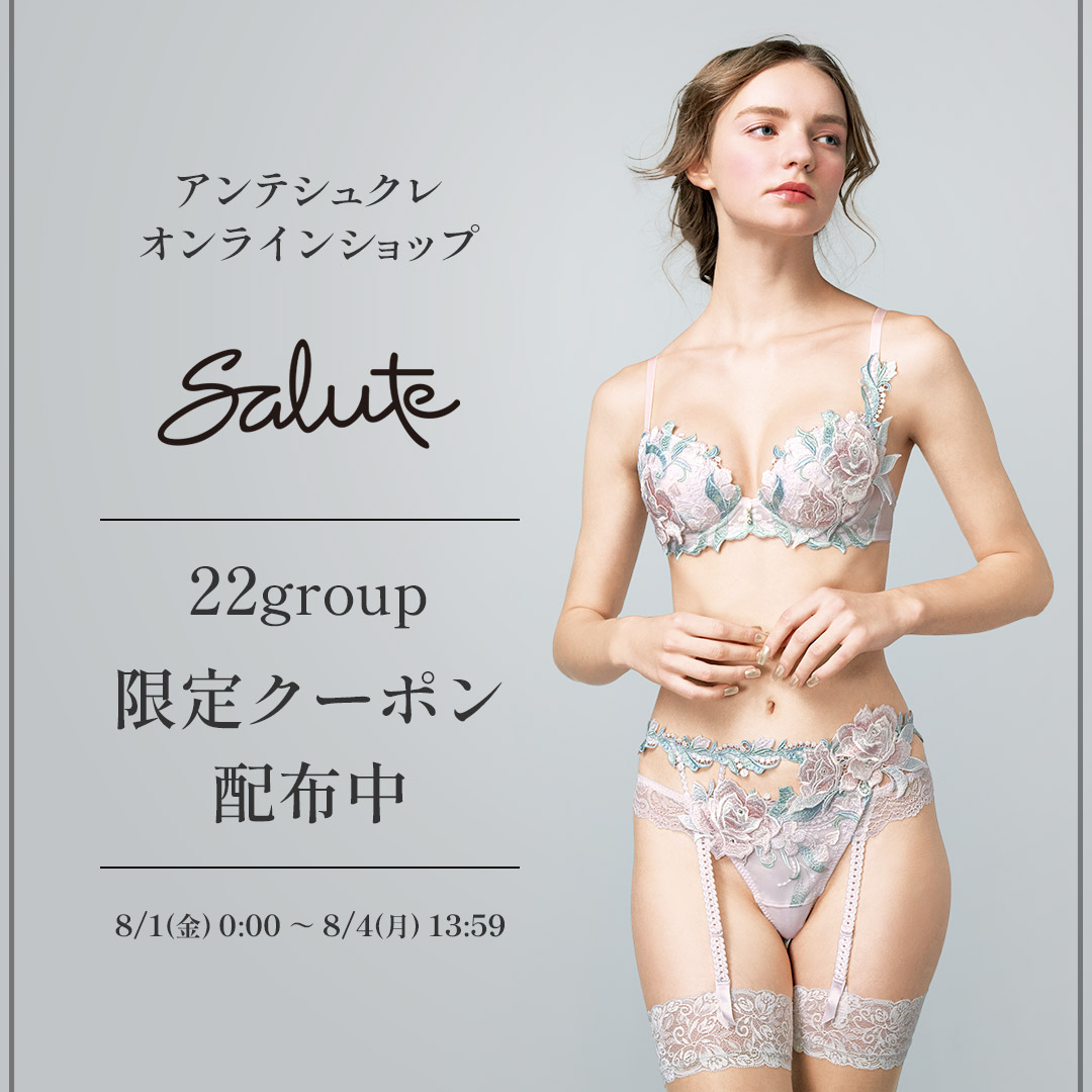 トップ画像