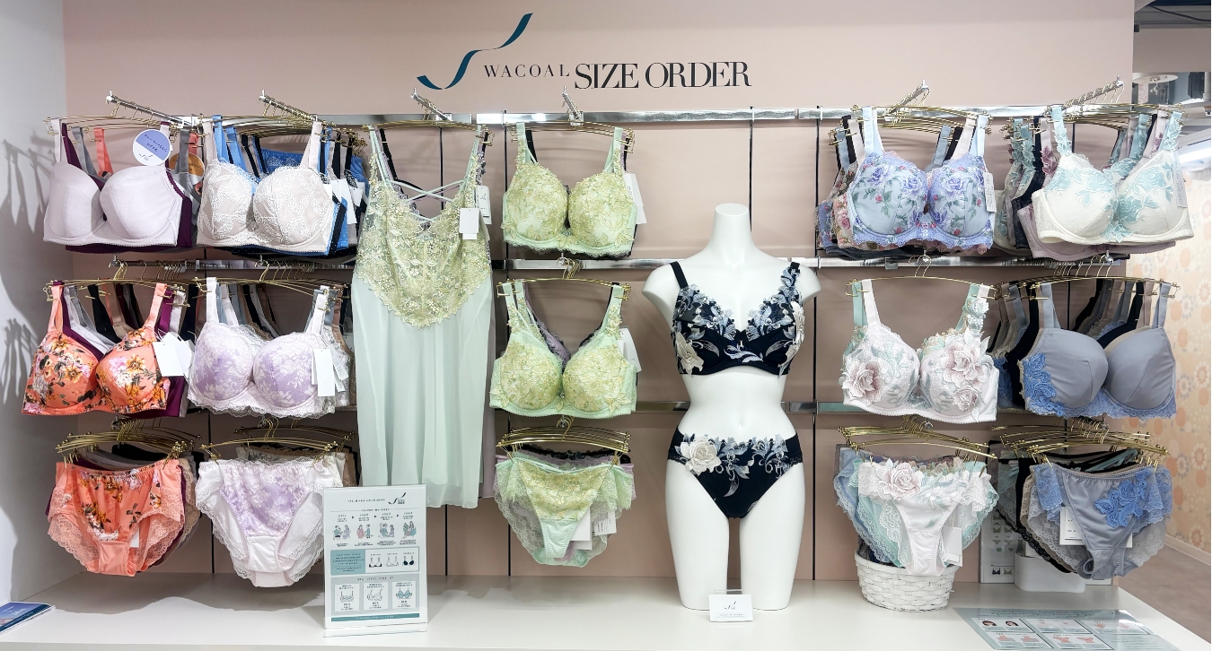 ワコールサイズオーダー
